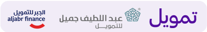تمويل السيارات