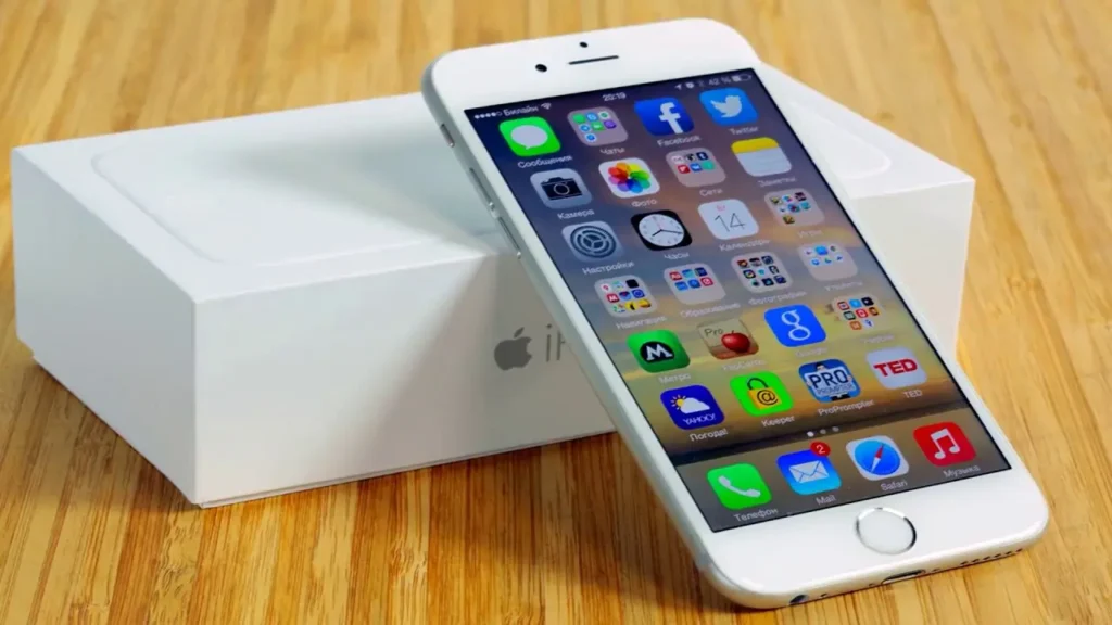 Best iPhone Price